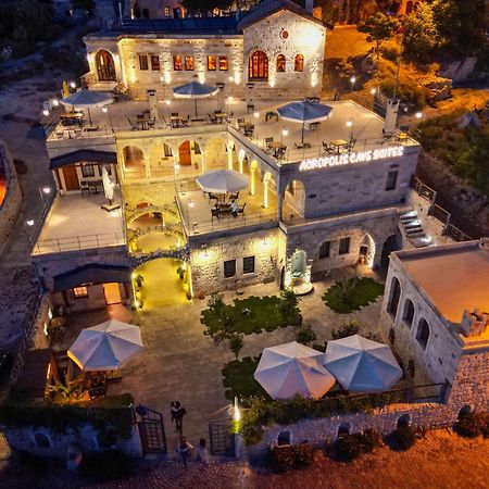 Acropolis Cave Suite Ουργκούπ Εξωτερικό φωτογραφία